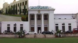 Sindh Asmblyy