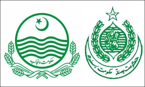 سندھ اور پنجاب کے تعلیمی اداروں میں موسم گرما کی تعطیلات کا اعلان