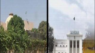 Sindh -Khyber Pakhtunkhwa Assembly