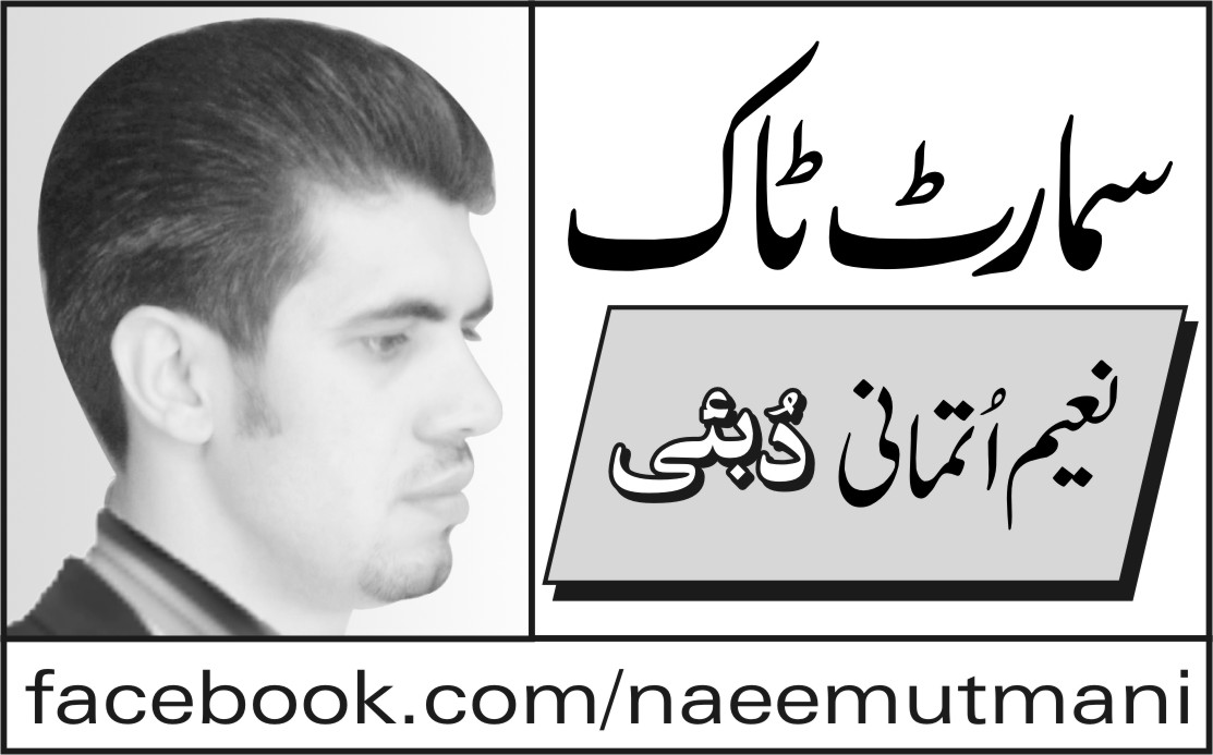 نیکسٹ پرفامنس
