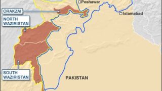South Waziristan