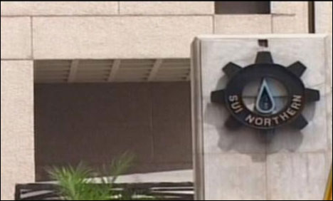 سوئی ناردرن نے بجلی گھروں کو گیس بڑھادی