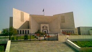 Supreme Court