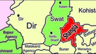Swat