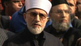Tahir Ul Qadri