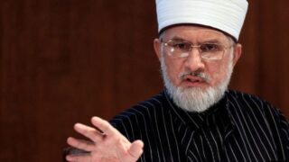 Tahir Ul Qadri