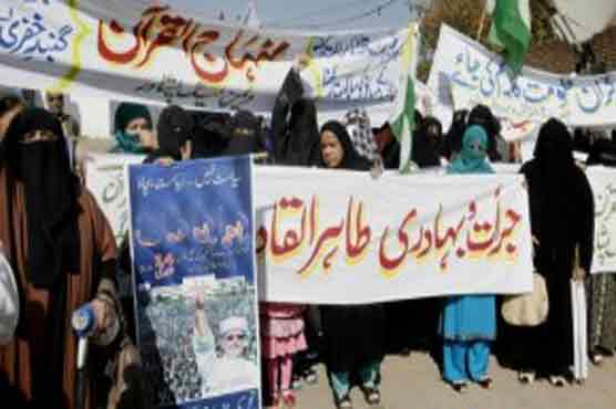 طاہر القادری کی اپیل پر تحریک منہاج القرآن کے ملک بھر میں دھرنے