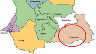 TharParker
