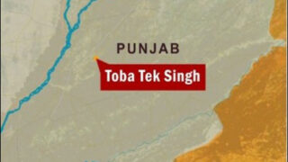 Toba Tek Singh
