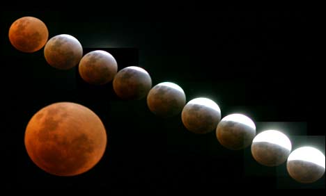 سال کا دوسرا چاند گرہن آج ہوگا، امریکا میں دیکھا جا سکے گا