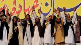 United Religious Front