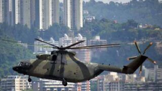 Venezuela Helicopter