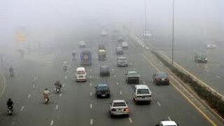 Weather