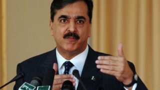 Yousuf Raza Gilani