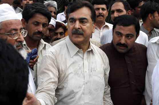Yousuf Raza Gilani