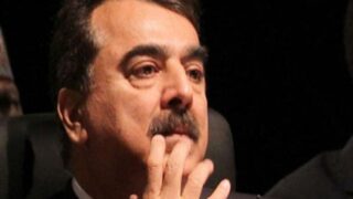 Yousuf Raza Gilani