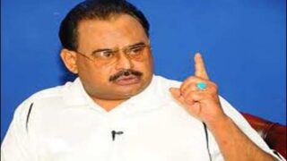 MQM