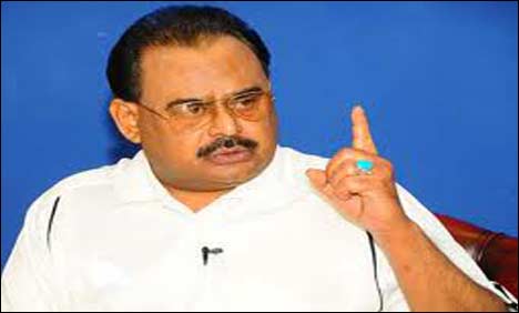 MQM