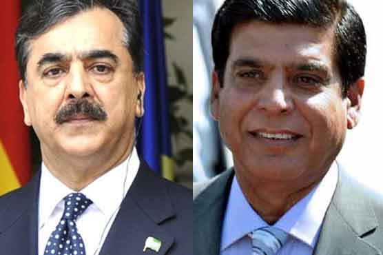 رینٹل پاور کیس، راجہ پرویز اشرف اور گیلانی طلب