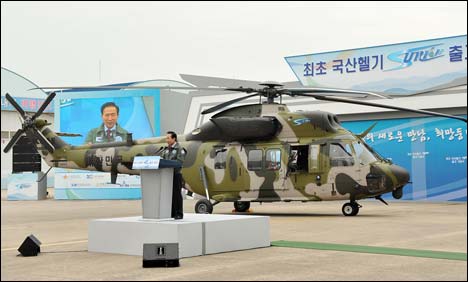 جنوبی کوریا نے مقامی طور پر لڑاکا ہیلی کاپٹر تیار کرلیا