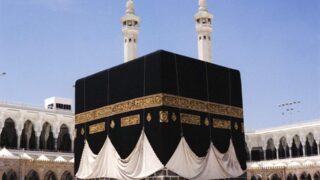 khana kaaba