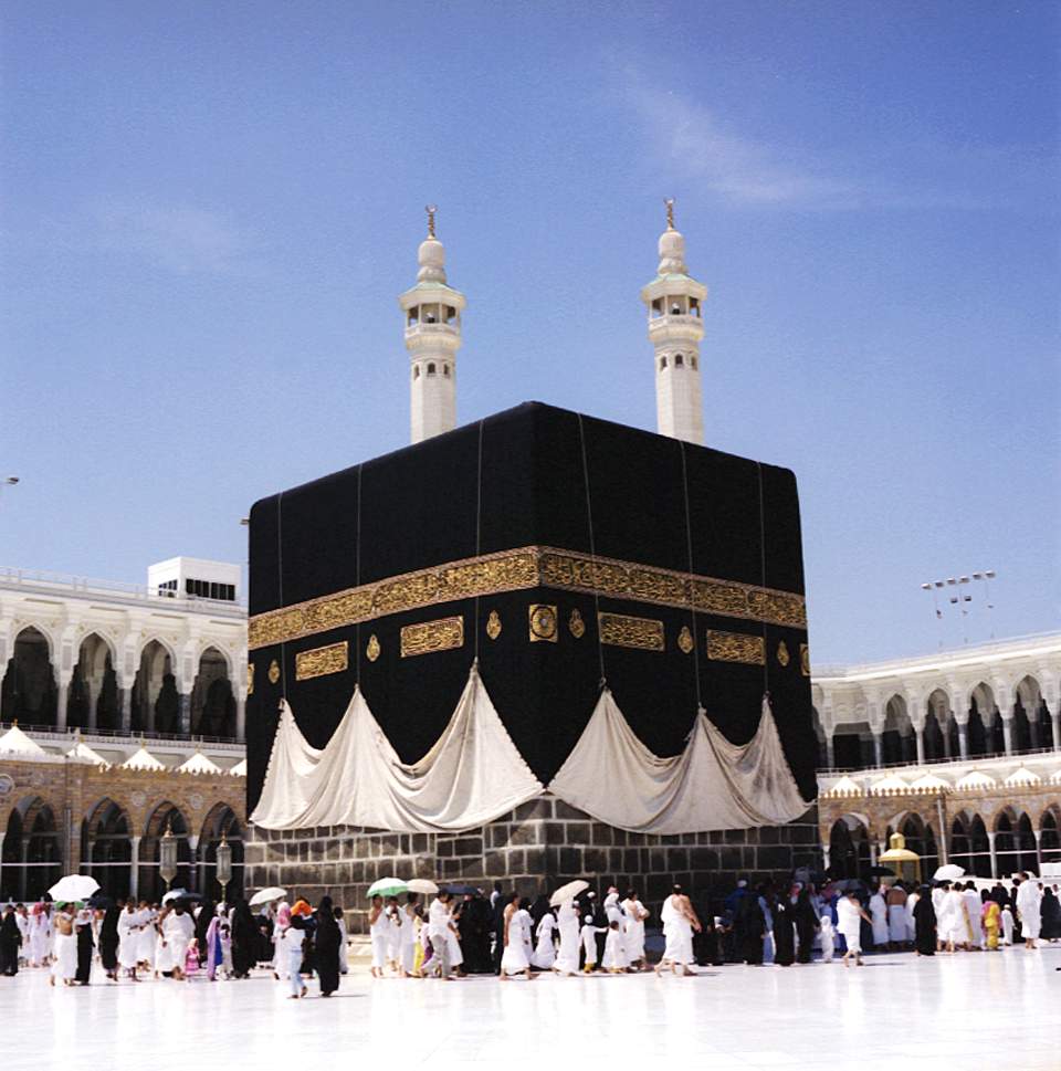 khana kaaba