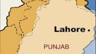 Lahore