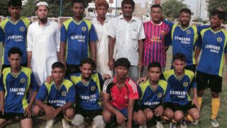 Football Tournament