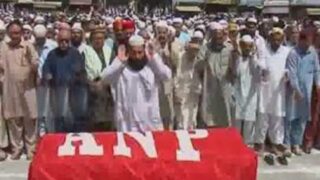 ANP