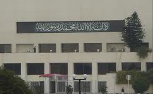 پیٹرولیم قیمتیں: اے این پی نے سینیٹ میں تحریک التوا جمع کرادی