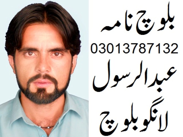 نواز شریف کی کوتائی بحران کو جنم دے سکتی ہے