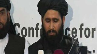 Afghan Taliban