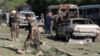 Afghanistan Blast