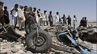 Afghanistan Suicide