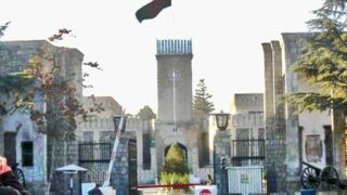 Afghanistan