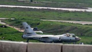 Air Base