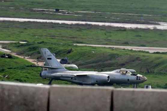 Air Base
