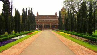 Aitchison College