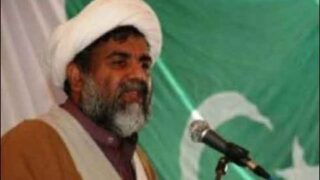 Allama Nasr Abas Jafri