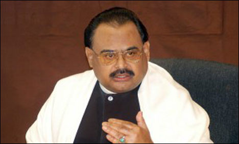 پاکستان میں غیرملکی سیاحوں کا قتل کھلی دہشت گردی ہے، الطاف حسین