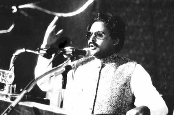 Altaf Hussain
