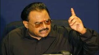 Altaf Hussain