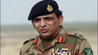 Army Chief