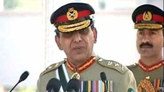 Army Chief