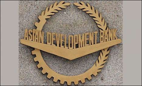 Asian Development Bank