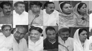 Asif Bilal Lodhi Shuja Qutab Bhatti