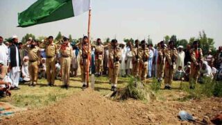 Attock