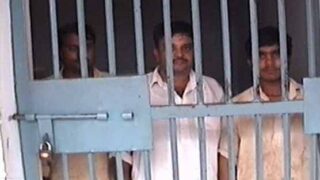 Attock Jail