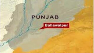 Bahawalpur