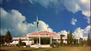 Balochistan Assembly